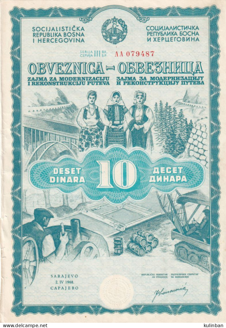 Bosnia And Herzegovina, Banknotes /bond /stock/obveznica,zajam 10 Dinara, 2.4.1968 - Bosnië En Herzegovina