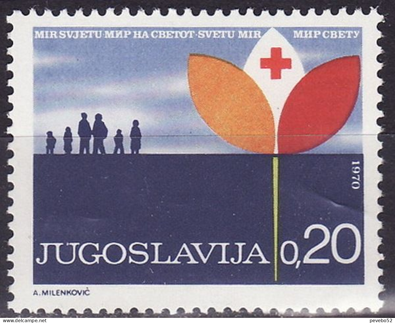 YUGOSLAVIA 1970 - RED CROSS MNH - Used Stamps