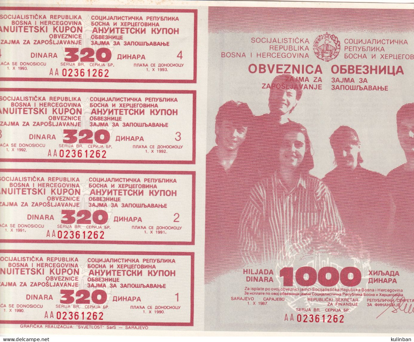 Bosnia And Herzegovina, Banknotes /bond /stock/obveznica,zajam 1000 Dinara, 1.10.1987 - Bosnien-Herzegowina