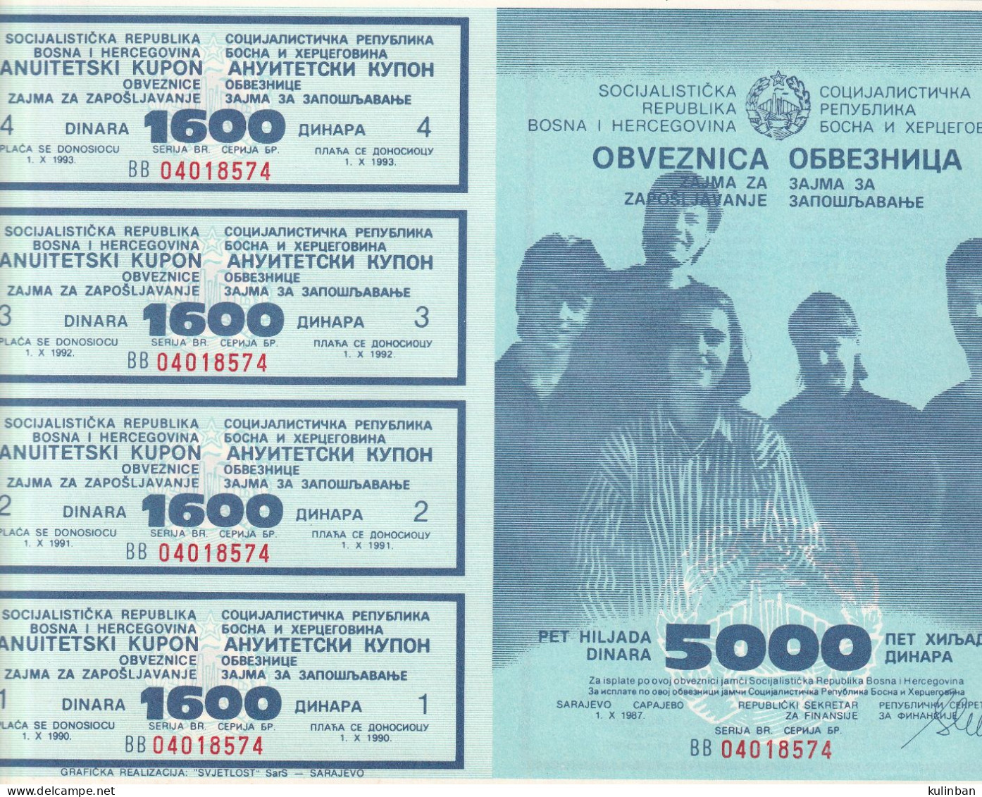 Bosnia And Herzegovina, Banknotes /bond /stock/obveznica,zajam 5000 Dinara, 1.10.1987 - Bosnië En Herzegovina