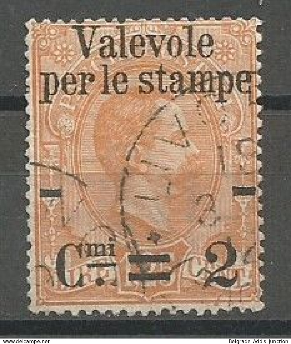 Italy Italia Sassone 54 Used 1890 - Oblitérés