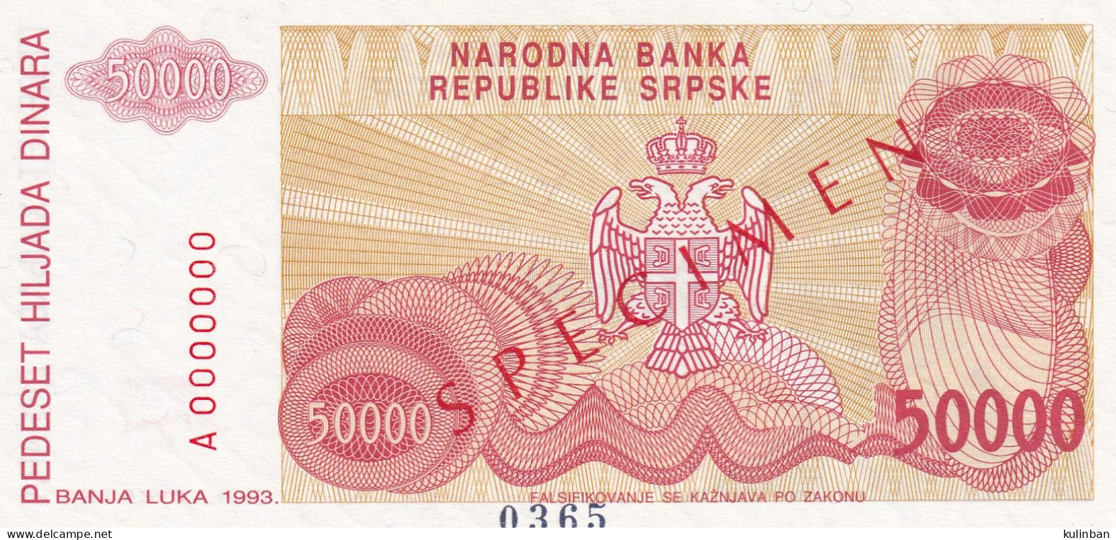 BOSNIA AND HERZEGOVINA, UNC, SPECIMEN 0365, P-150, 50.000 DINARA, BANJA LUKA 1993 - Bosnia And Herzegovina