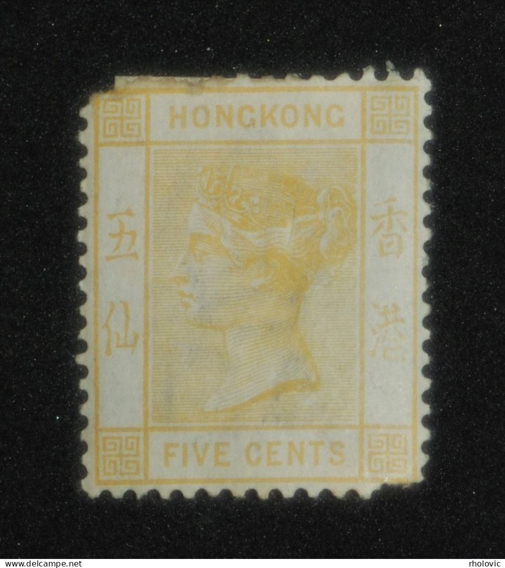 HONG KONG 1900, Queen Victoria, Mi #57, MLH* (MH) - Nuevos