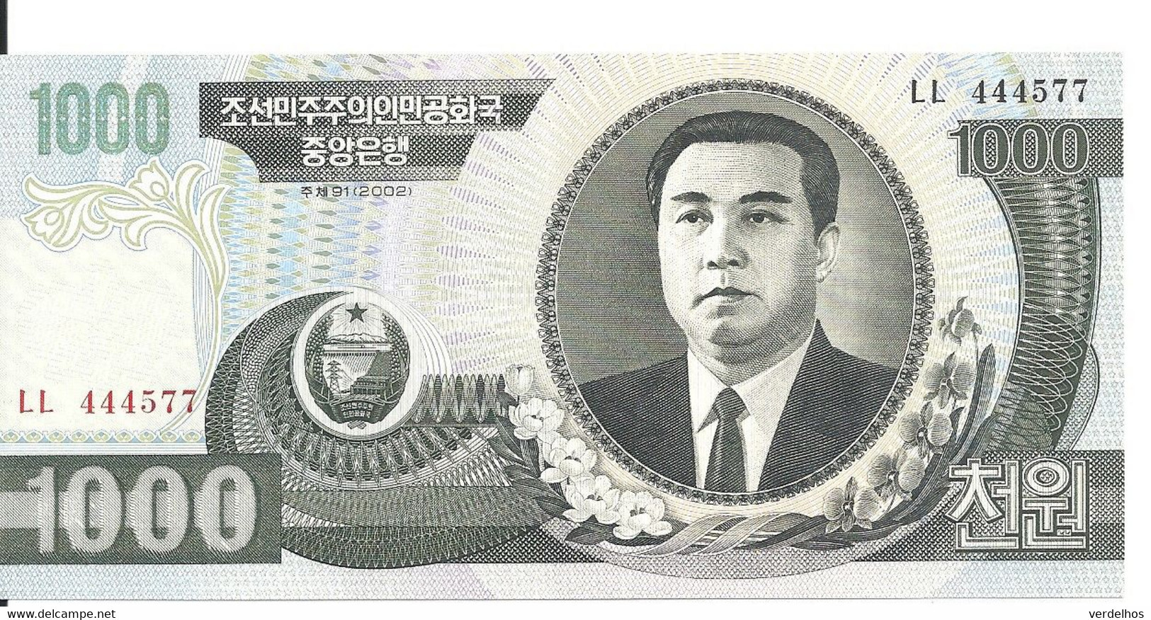COREE DU NORD 1000 WON 2002 UNC P 45 A - Corée Du Nord