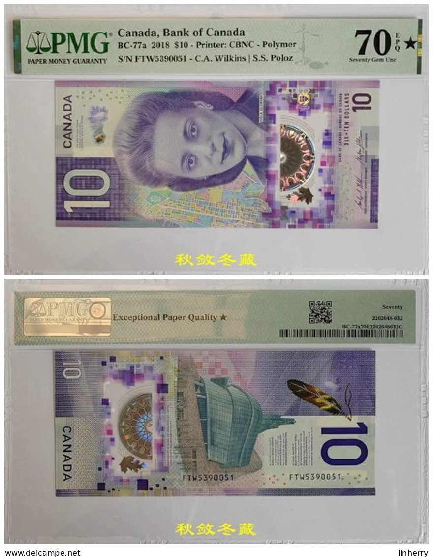 Canada 10 Dollars,2018, Polymer, FTW Prefix, IBNS Winner Note,  PMG70 - Kanada