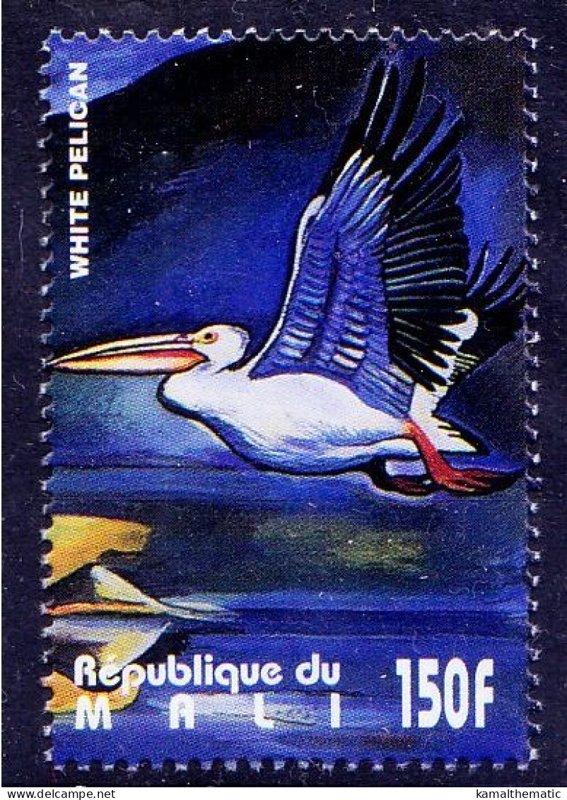 Mali 1995 MNH, Water Birds, White Pelican - Pelícanos