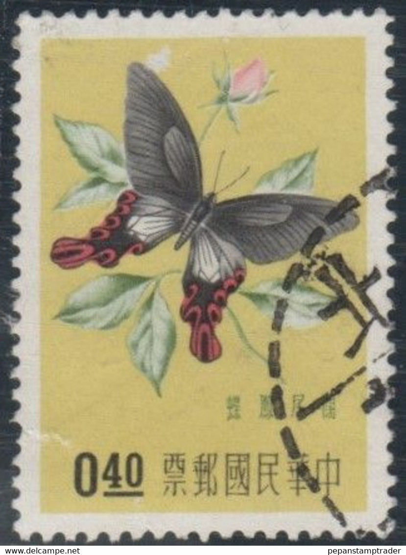 Republic Of China - #1184 - Used - Oblitérés
