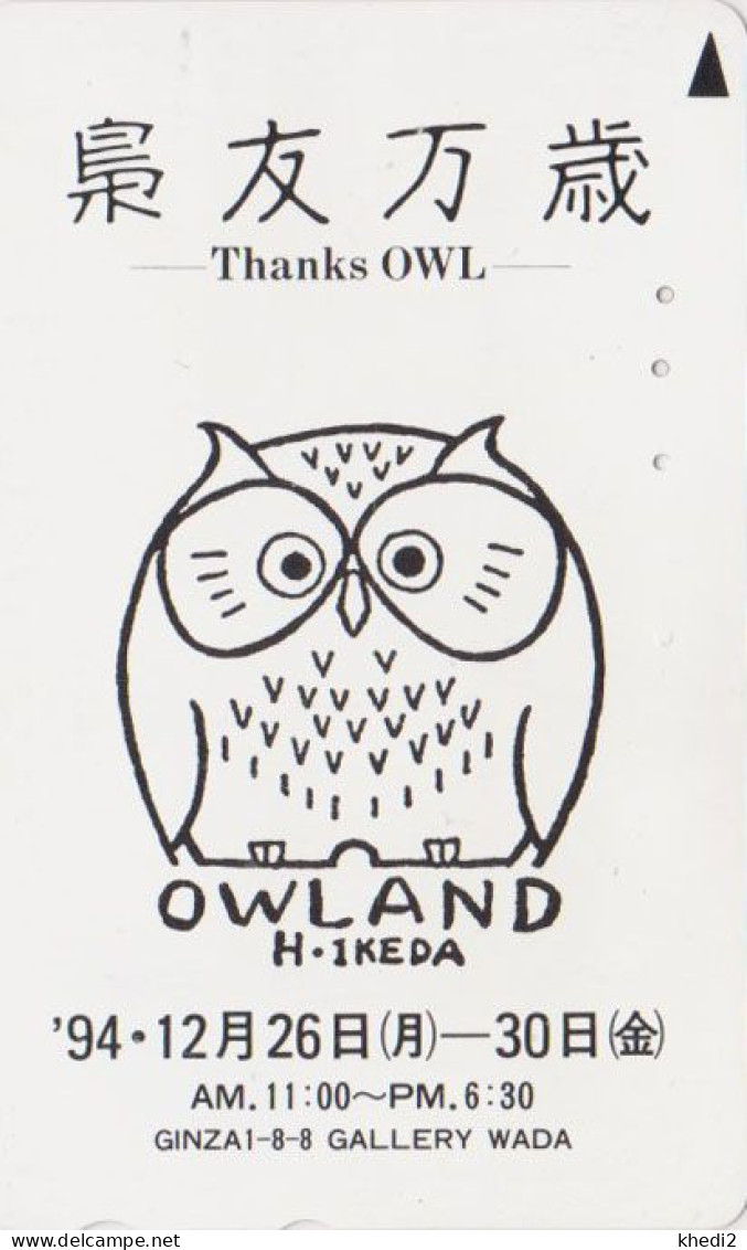RARE Télécarte JAPON / 110-699 - ANIMAL - OISEAU - HIBOU CHOUETTE - OWL BIRD JAPAN Phonecard - EULE - MD 5835 - Eulenvögel