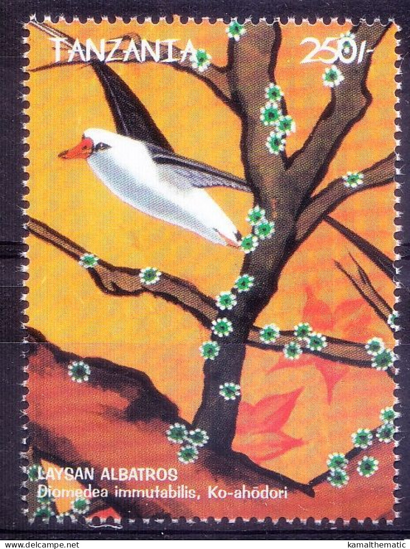 Tanzania 1999 MNH, Birds Of Japan, Laysan Albatross - Albatros & Stormvogels