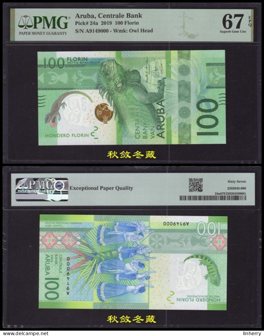 Aruba 100 Florin 2019, Paper, Lucky Number 000, IBNS Winner Note, PMG67 - Aruba (1986-...)