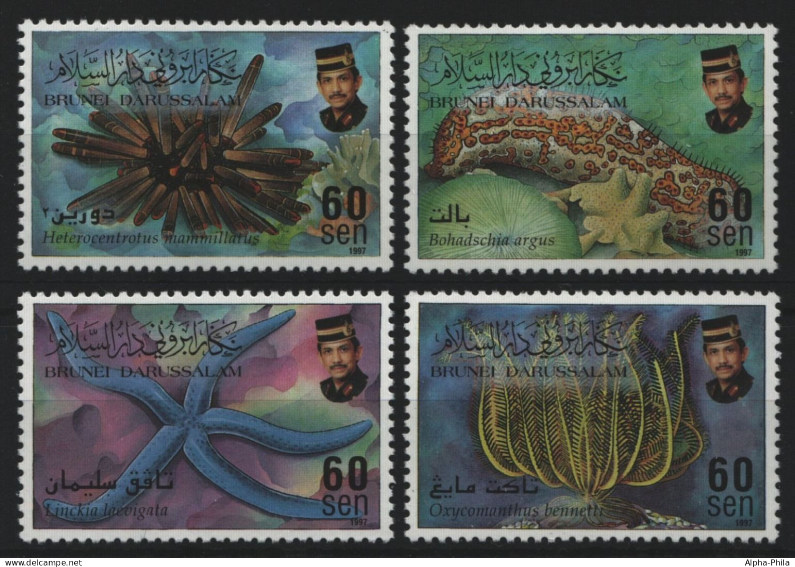 Brunei 1997 - Mi-Nr. 533-536 ** - MNH - Meerestiere / Marine Life - Brunei (1984-...)