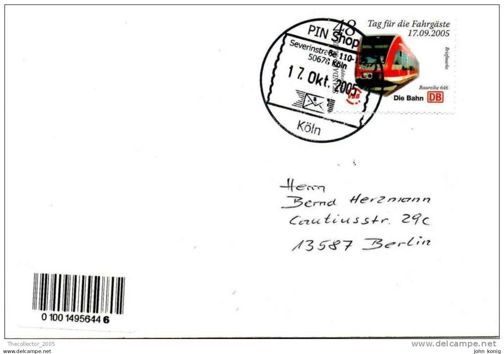 Busta Primo Giorno - FDC - First Day Cover - Germania - Germany - Treno - Train - Die Bahn (DB) - 2005 - 2001-2010