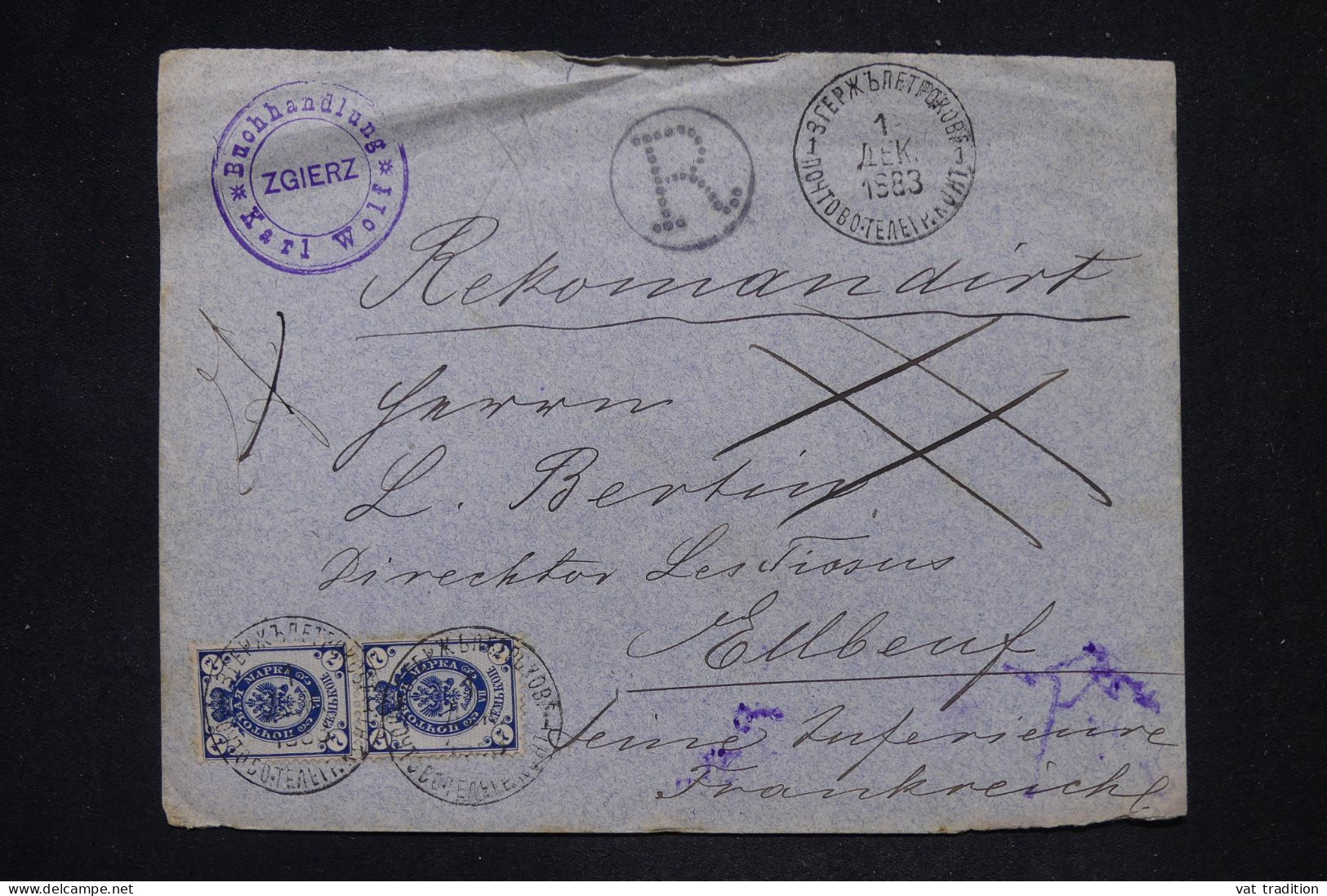 RUSSIE - Enveloppe En Recommandé Pour La France En 1883 - L 149081 - Lettres & Documents