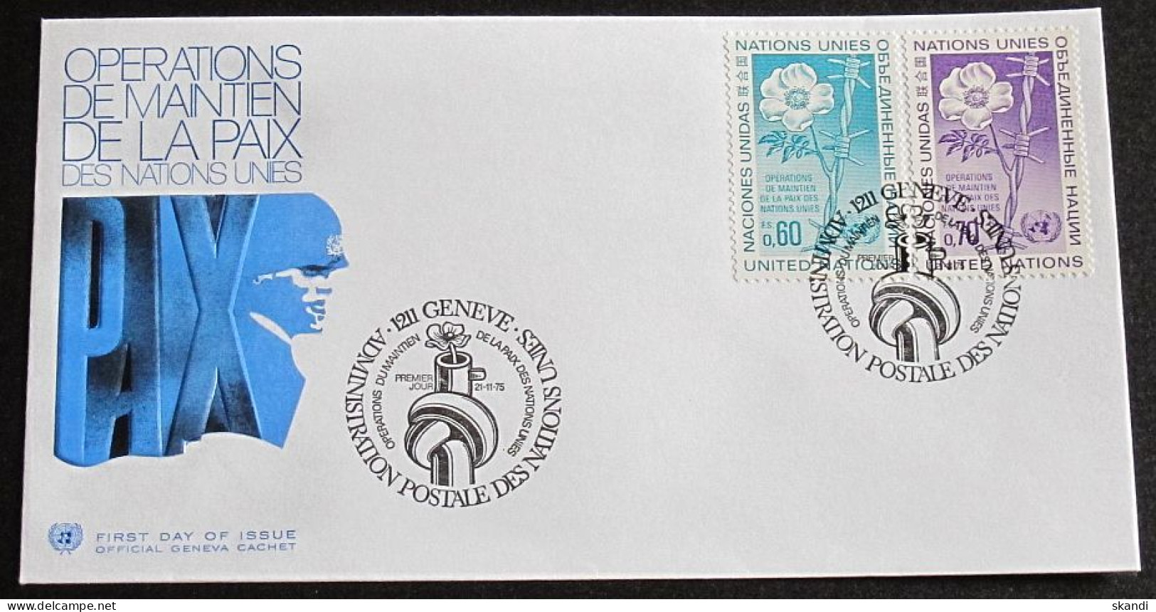 UNO GENF 1975 Mi-Nr. 54/55 FDC - FDC