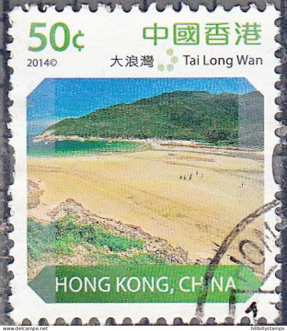 HONG KONG   SCOTT NO 1653  USED   YEAR  2014 - Gebraucht