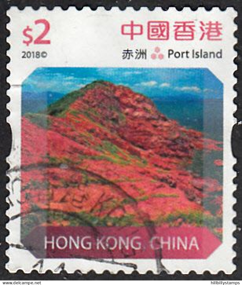 HONG KONG   SCOTT NO 1656  USED   YEAR  2014 - Gebruikt