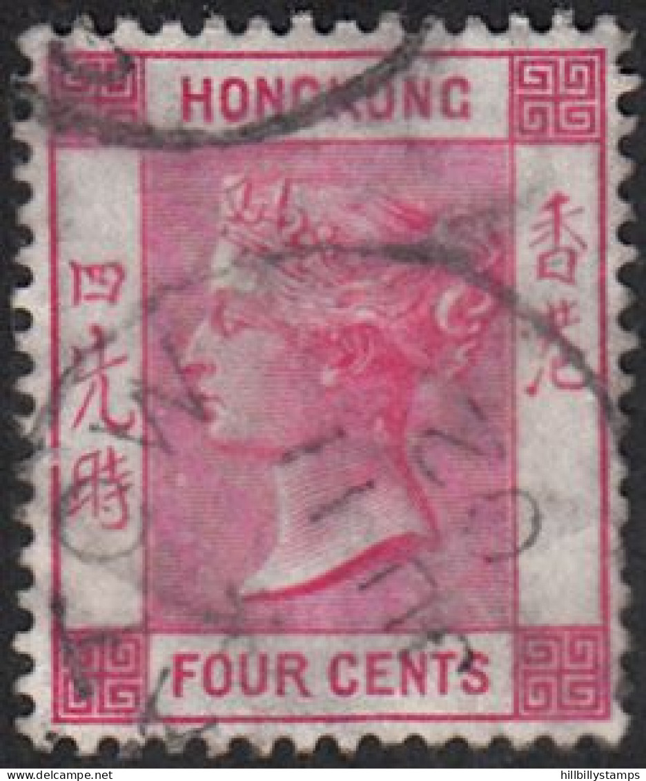 HONG KONG   SCOTT NO 39  USED   YEAR  1882   WMK 2 - Used Stamps