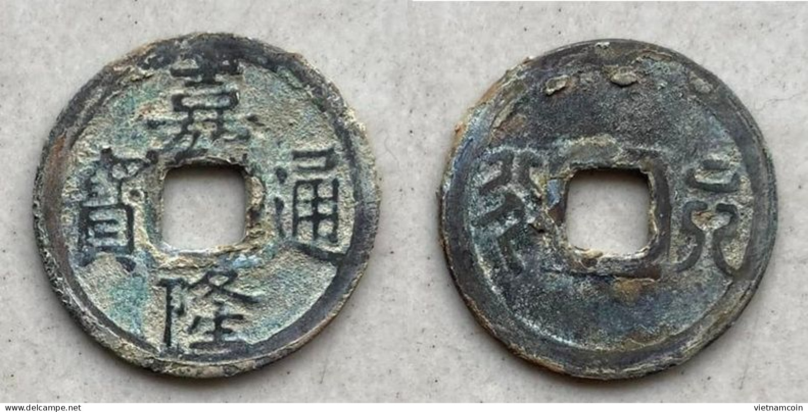 Ancient Annam Coin  Gia Long Thong Bao Reverse Luc Phan 1801-1819 - Viêt-Nam