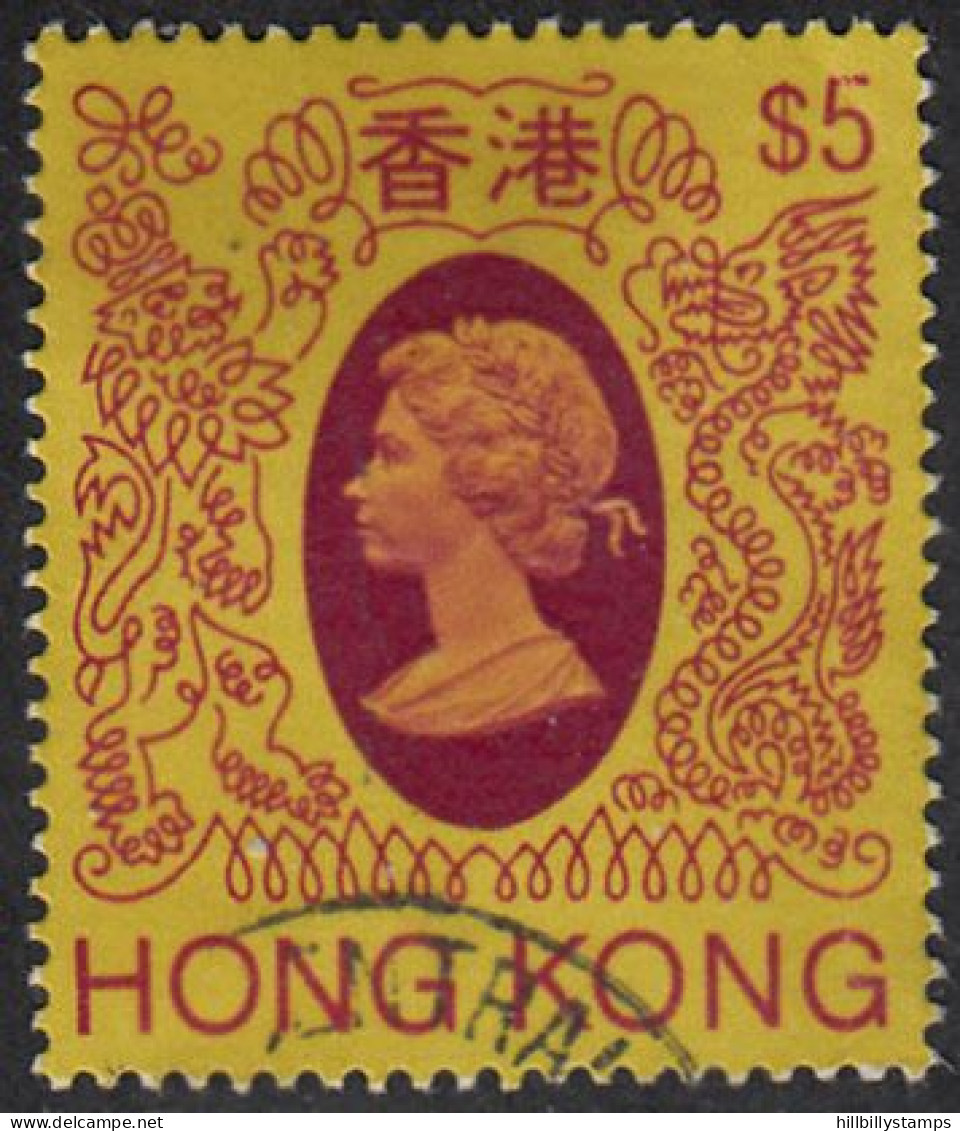 HONG KONG   SCOTT NO 400A  USED   YEAR  1885  UNWMKD - Gebraucht