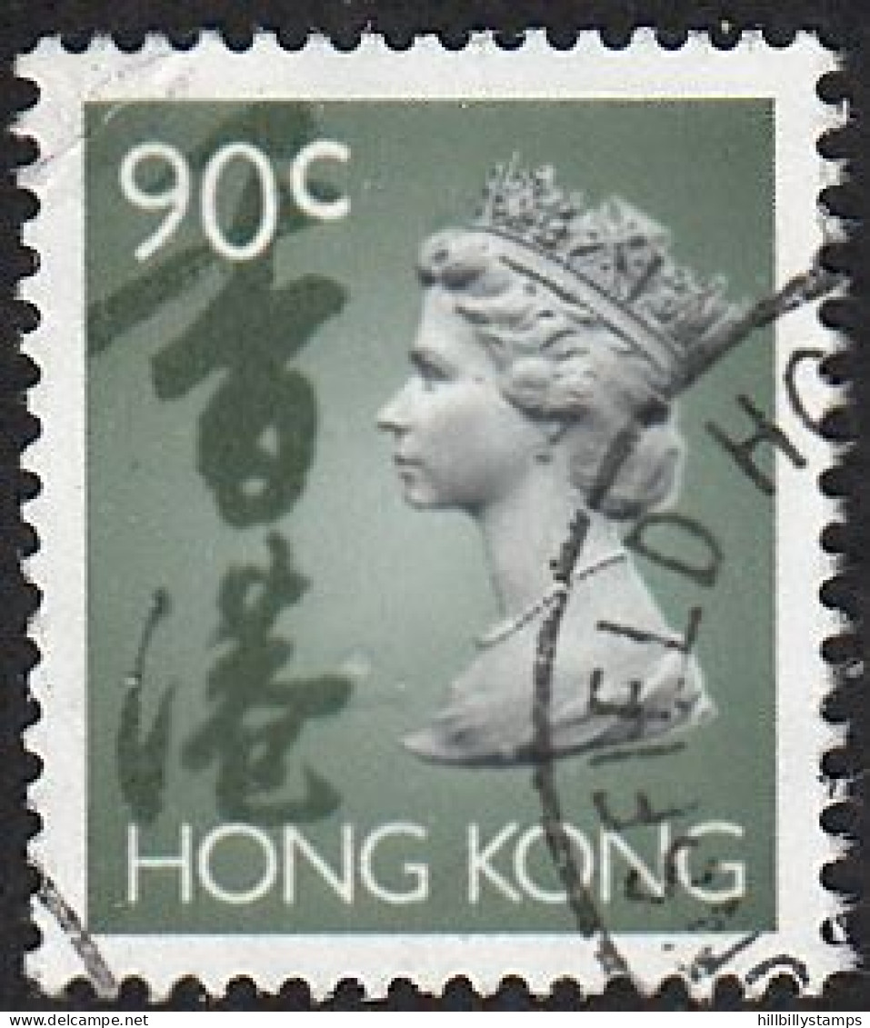 HONG KONG   SCOTT NO 635  USED   YEAR  1992 - Gebraucht