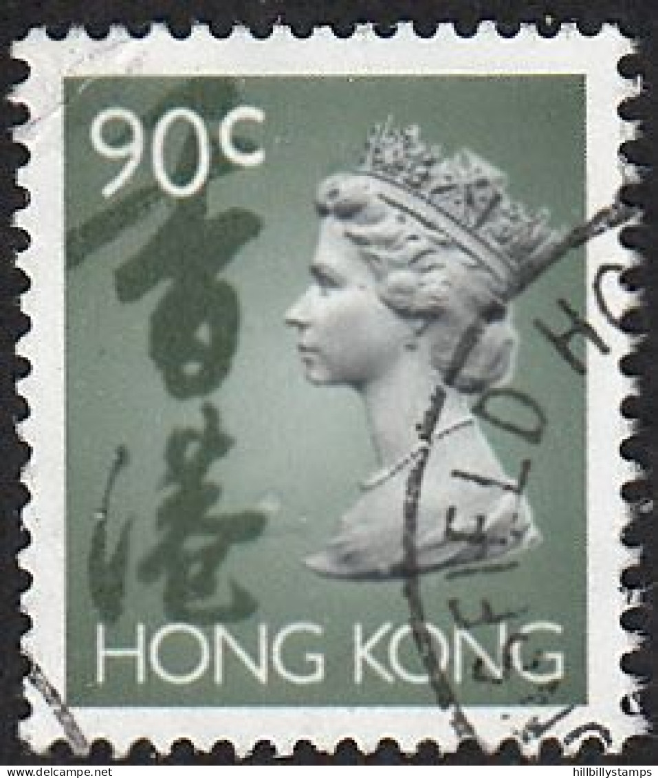 HONG KONG   SCOTT NO 635  USED   YEAR  1992 - Oblitérés
