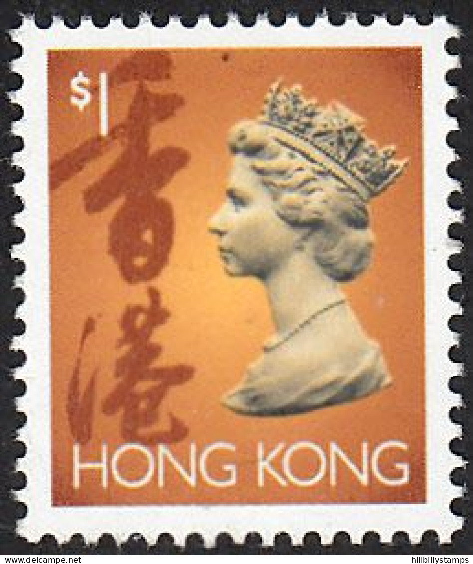 HONG KONG   SCOTT NO 636  MNH  YEAR  1992 - Ongebruikt