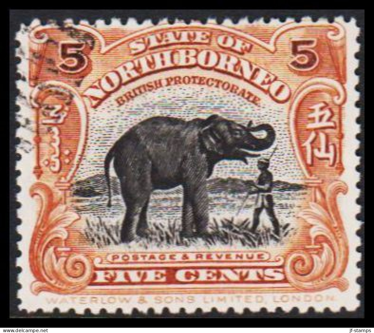1909-1911. NORTH BORNEO. Country Motives - Animals. 5 C.  (MICHEL 131) - JF540019 - Noord Borneo (...-1963)