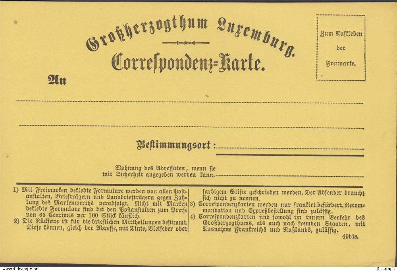 1873. LUXEMBOURG. GROSSHERZOGTHUM LUXEMBURG CORRESPONDENZ-kARTE. This Postal Stationery Card Were Created ... - JF445167 - Postwaardestukken