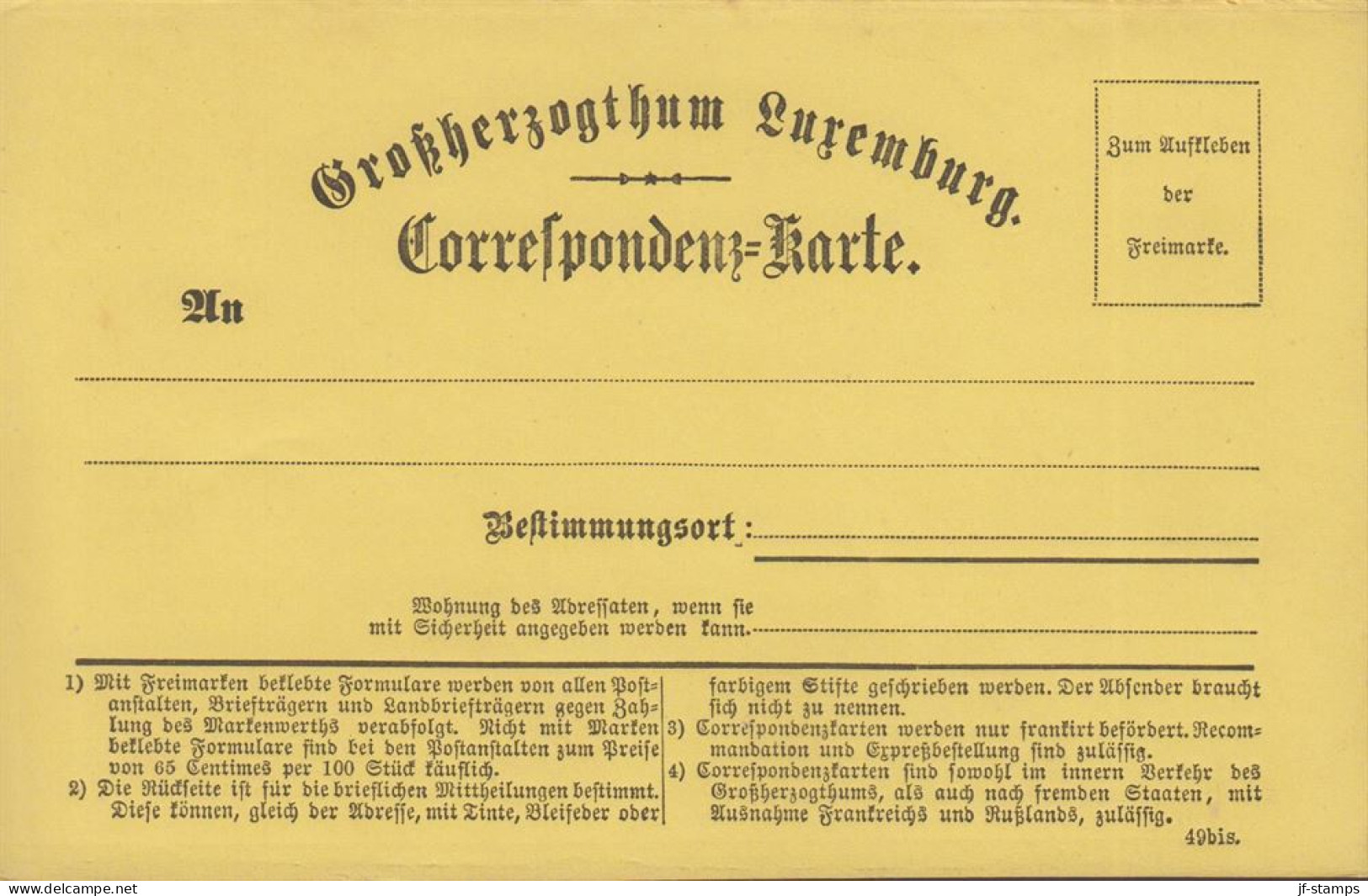 1873. LUXEMBOURG. GROSSHERZOGTHUM LUXEMBURG CORRESPONDENZ-kARTE. This Postal Stationery Card Were Created ... - JF445169 - Stamped Stationery