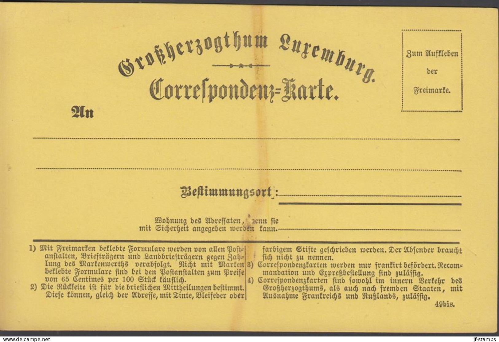 1873. LUXEMBOURG. GROSSHERZOGTHUM LUXEMBURG CORRESPONDENZ-kARTE. This Postal Stationery Card Were Created ... - JF445170 - Stamped Stationery