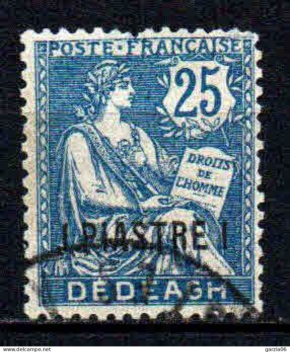 Dédéagh - 1902 - Type Sage  - N° 13  - Oblit - Used - Gebruikt