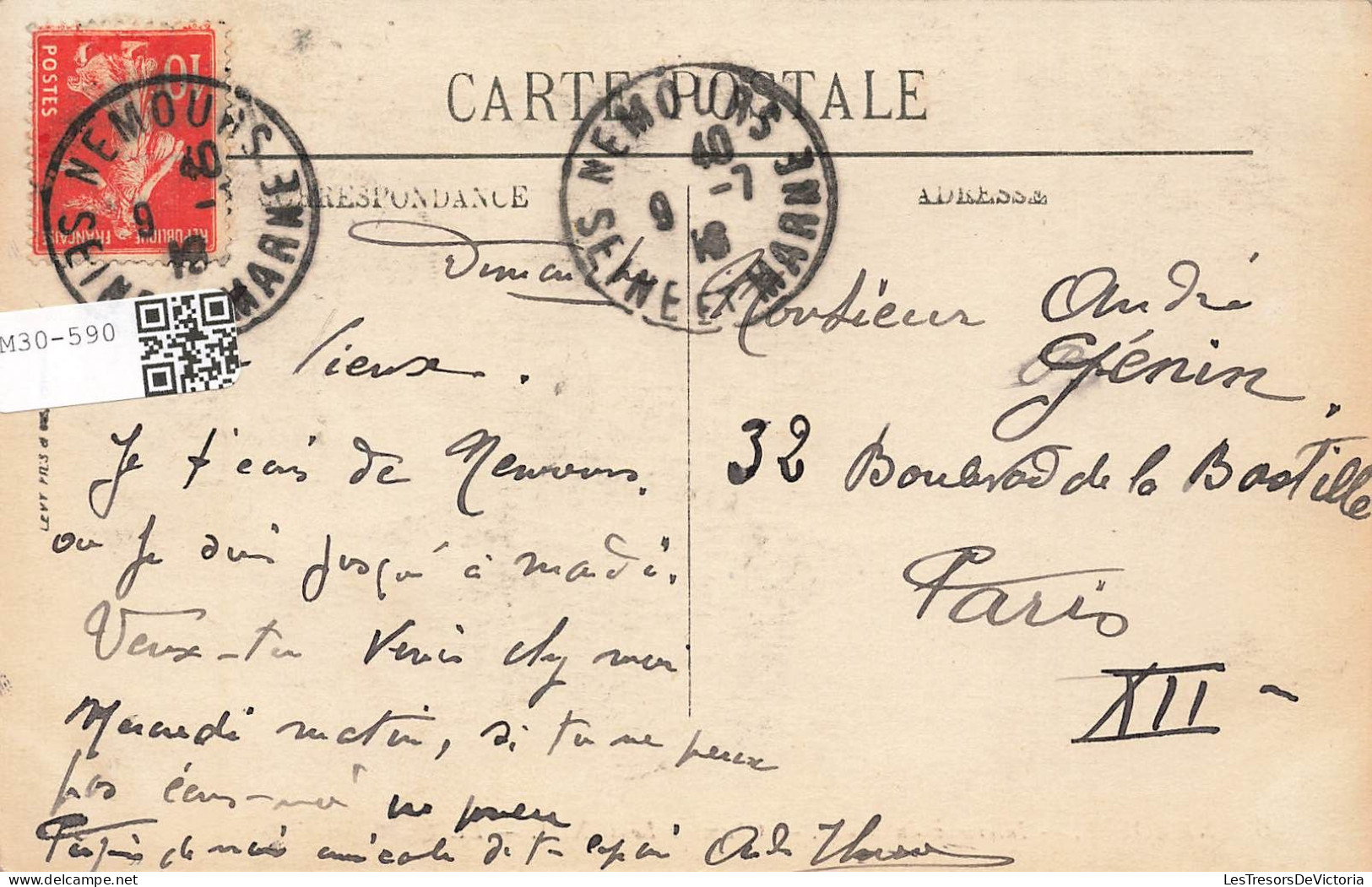 FRANCE - Nemours - Intérieur Du Musée - Chambre Louis XIII - Carte Postale Ancienne - Nemours