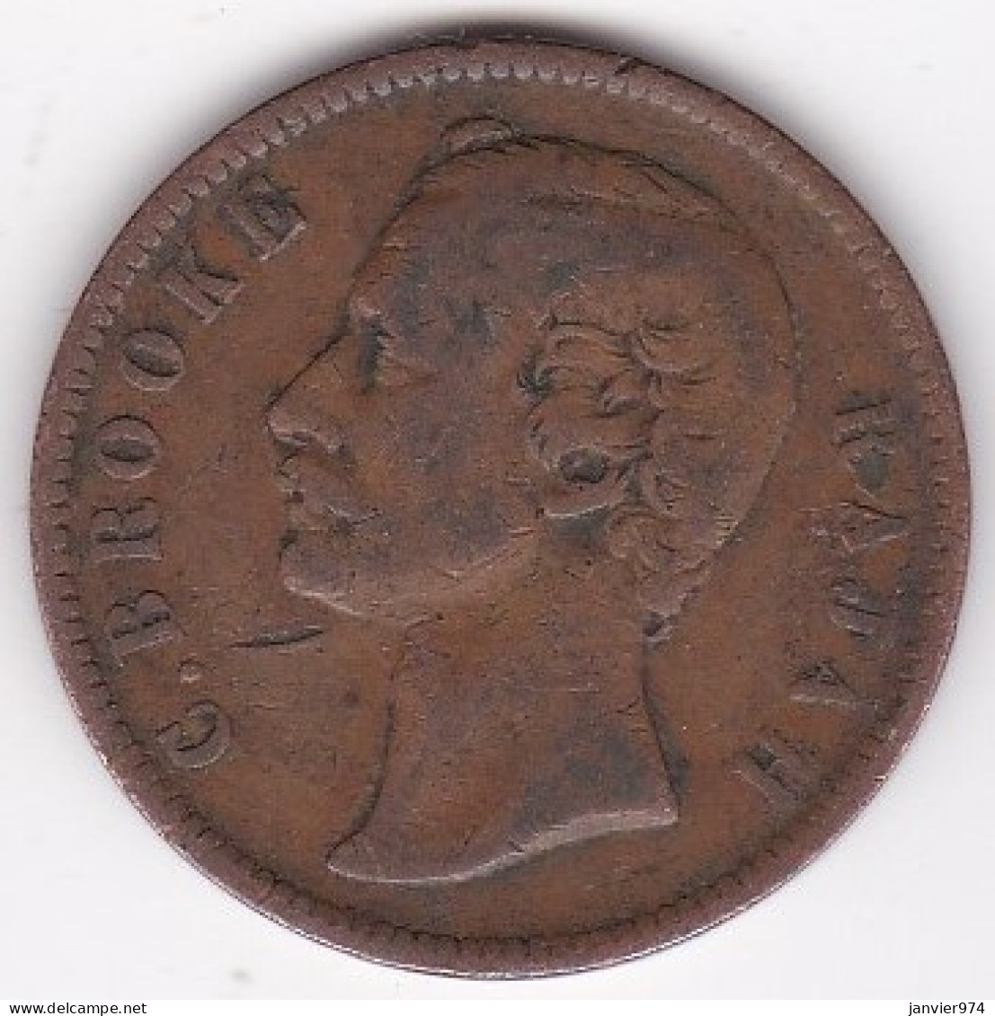 Sarawak . One Cent 1870 . C. BROOKE RAJAH. En Bronze, KM# 6 - Malesia