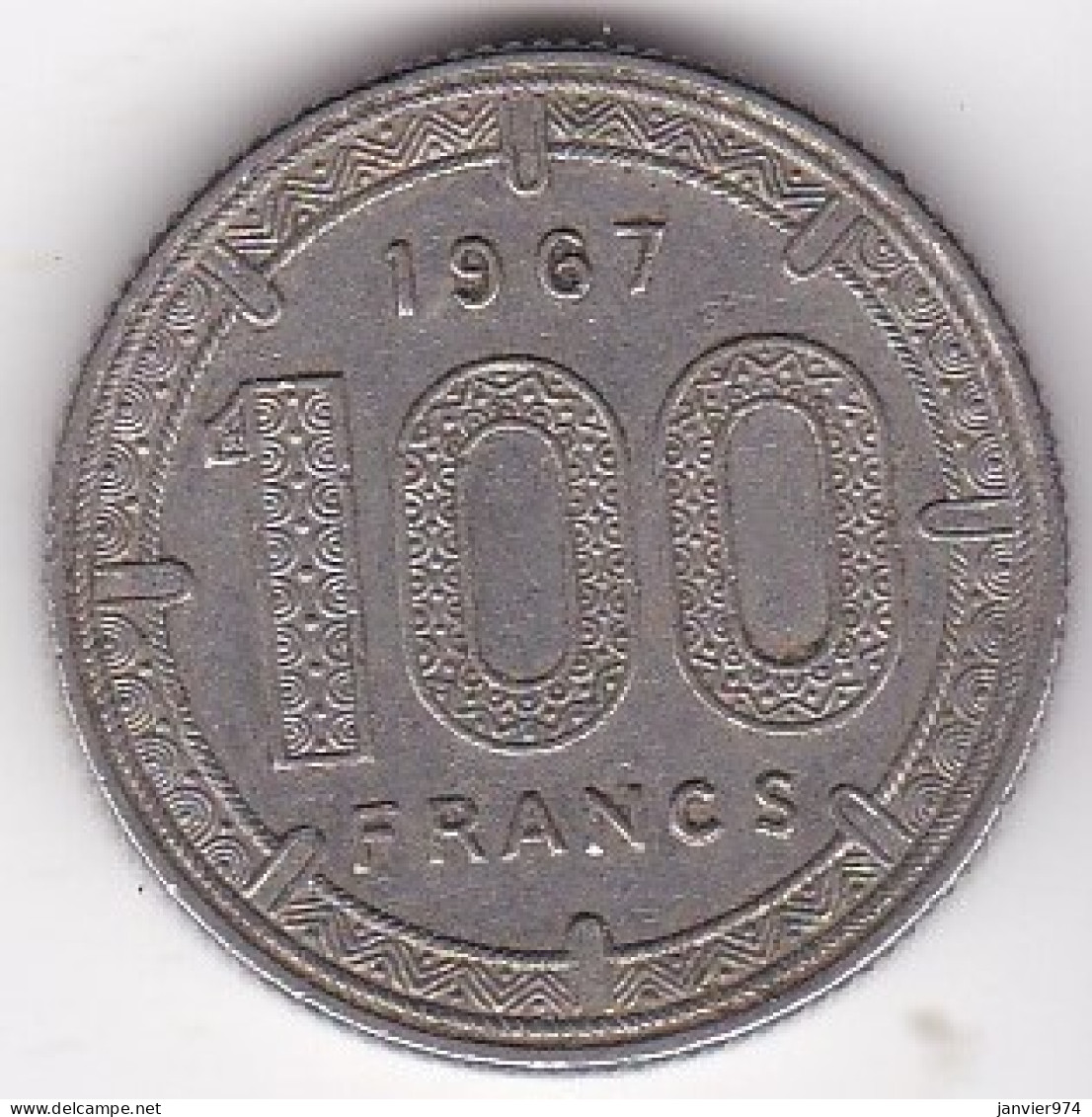 Afrique Equatoriale Banque Centrale. 100 Francs 1967 , En Nickel. KM# 5 - Otros – Africa