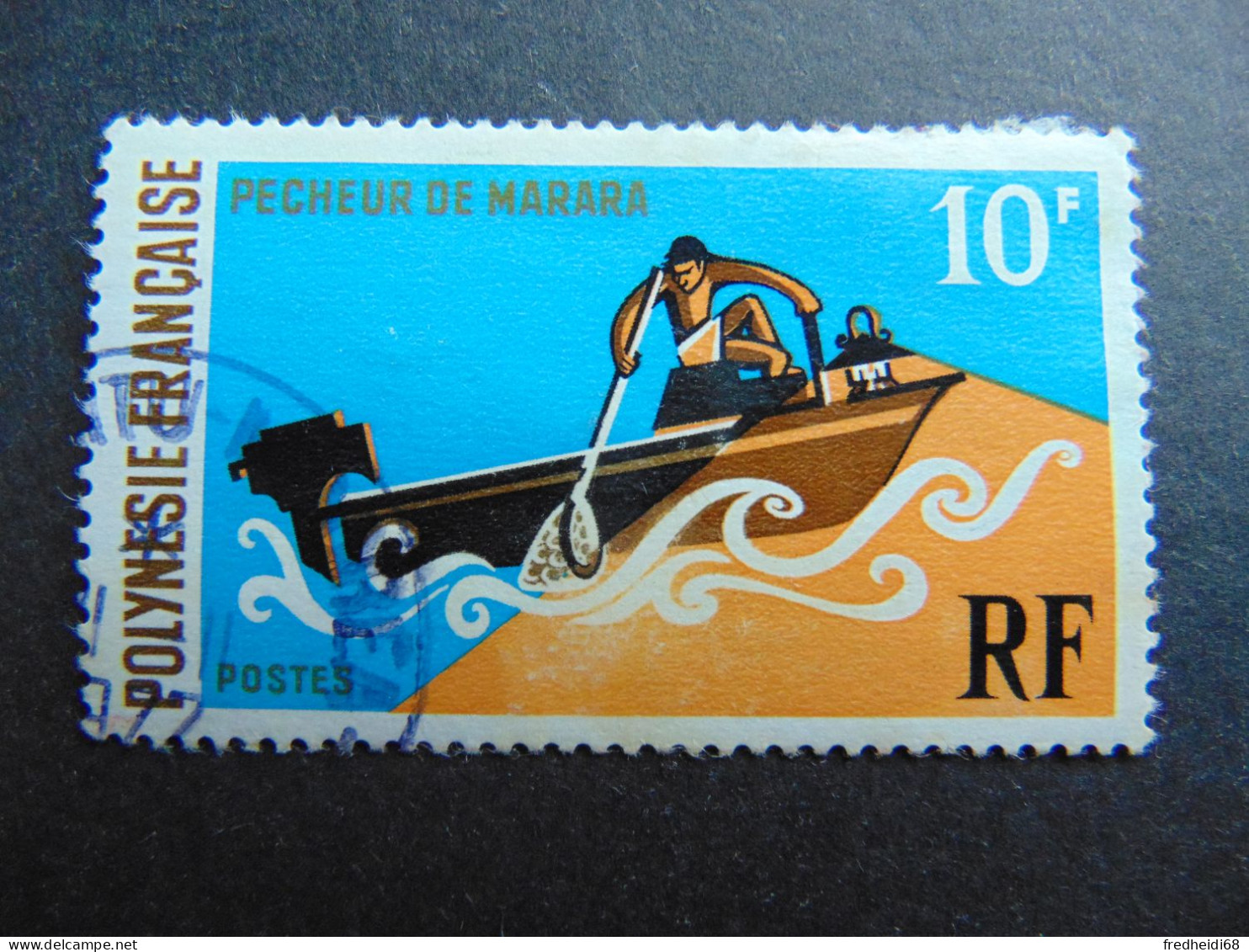 Très Beau N°. 82 Oblitéré - Used Stamps