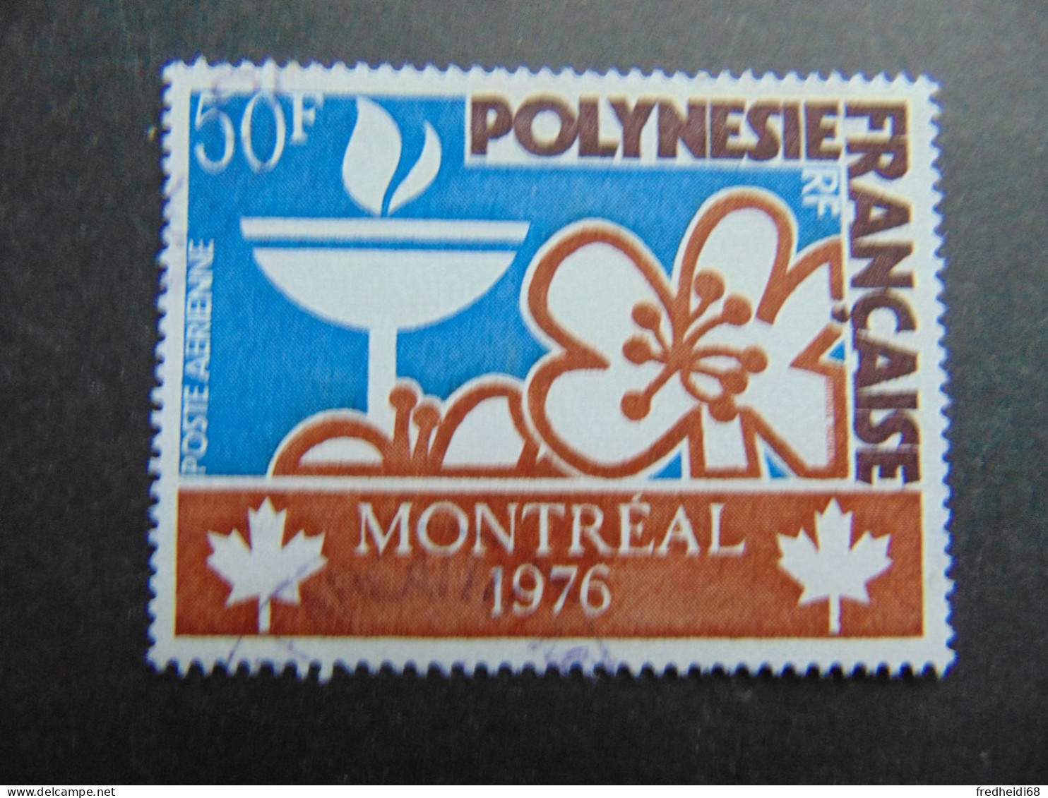 Très Beau N°. PA112 Oblitéré - Used Stamps