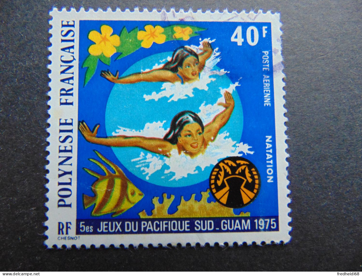 Très Beau N°. PA95 Oblitéré - Used Stamps