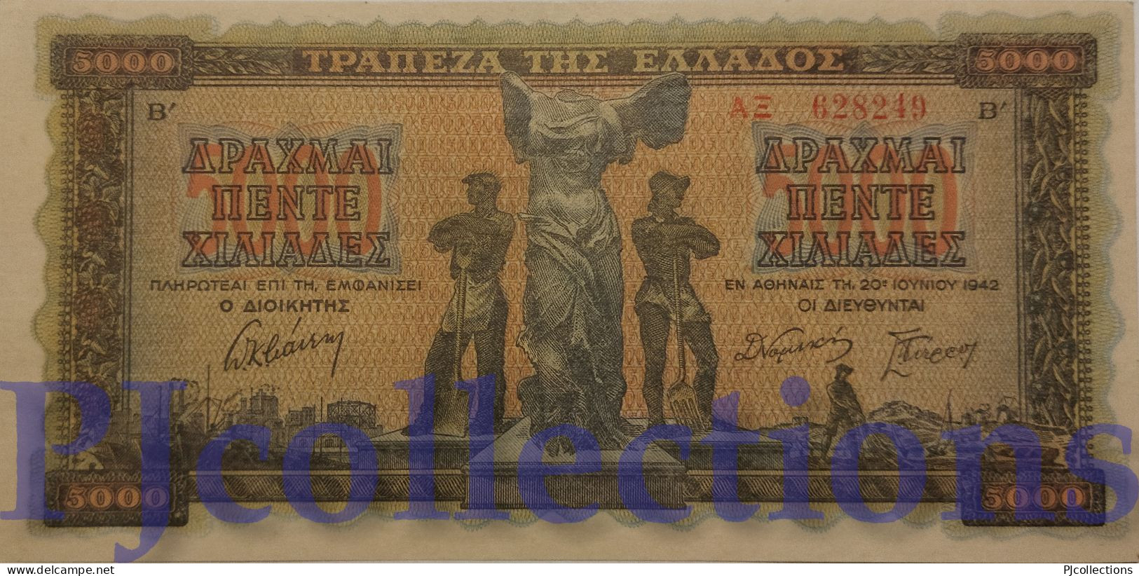 GREECE 5000 DRACHMAES 1942 PICK 119b AUNC - Griechenland