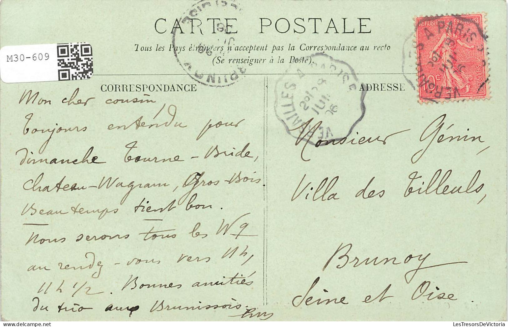 ALGÉRIE - Oran - L'établissement Des Bains De La Reine - Carte Postale Ancienne - Oran