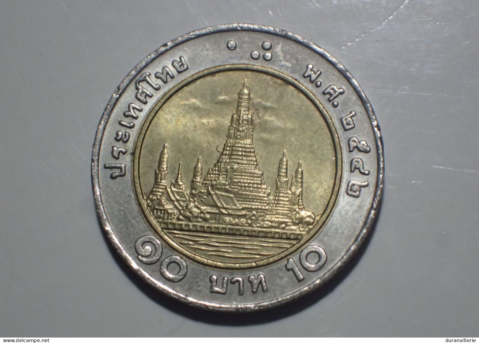 THAILANDE 10 BATH 2004 / 2547 Année Thaïlandaise UNC / BU THAILAND - Thaïlande