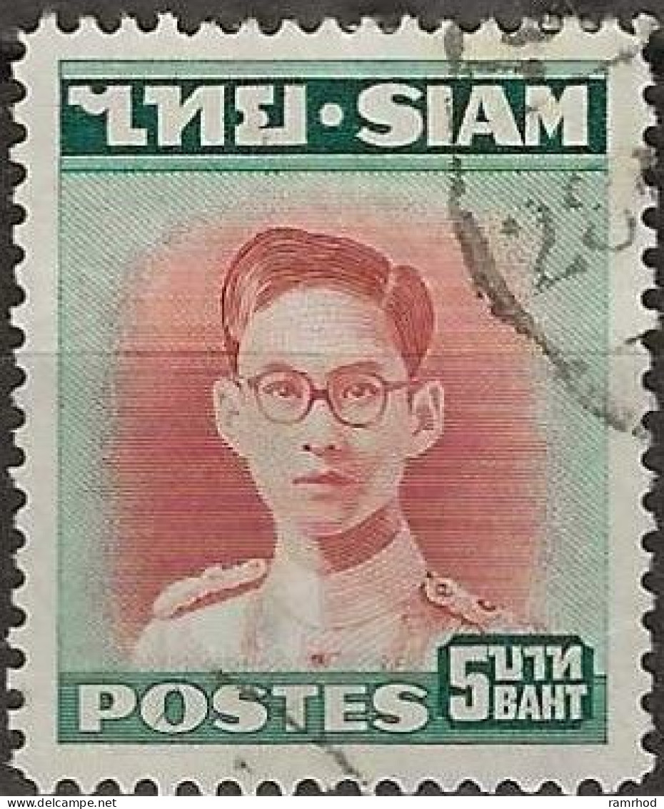 THAILAND 1947 King Bhumibol - 5b. - Red And Green FU - Thailand