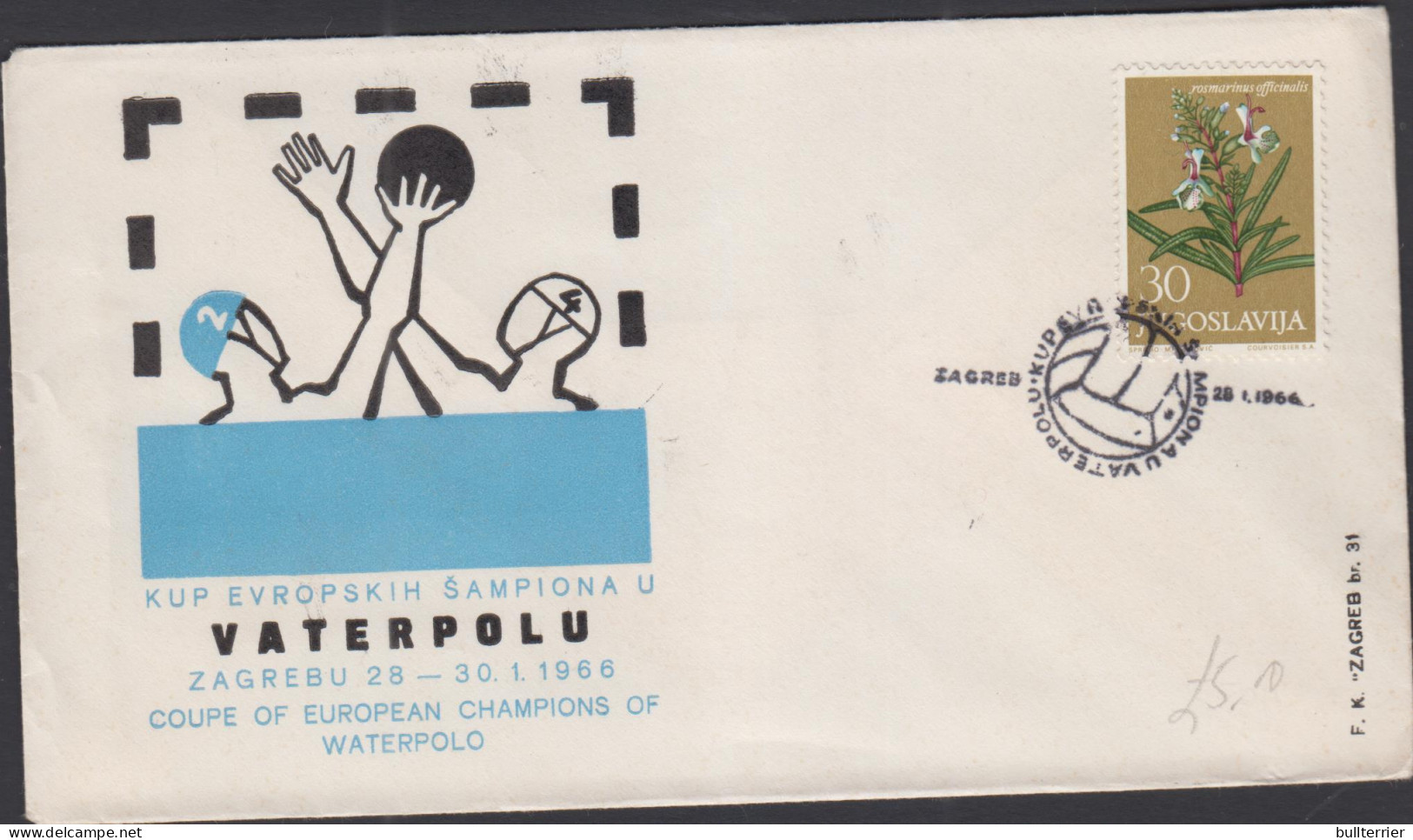 SPORTS - YUGOSLAVIA -1966- ILLUSTRATED COVER AND POSTMARK WATER POLO CUP - INTERESTING ITEM  - Waterpolo