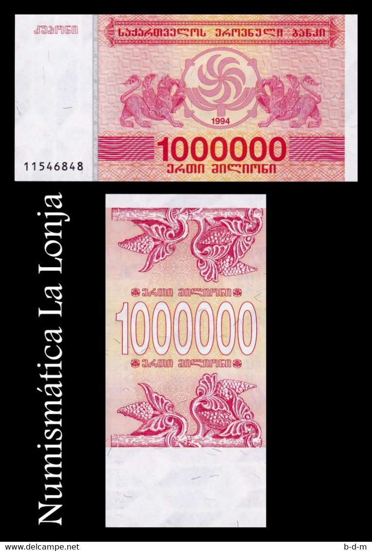 Georgia Lot Bundle 10 Banknotes 1000000 Lari 1994 Pick 52 Sc Unc - Georgia