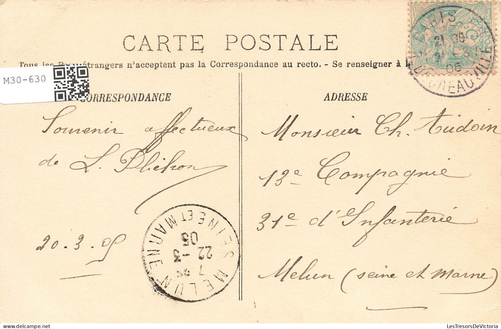 FRANCE - Paris - Place Du Palais Royal - Carte Postale Ancienne - Autres & Non Classés