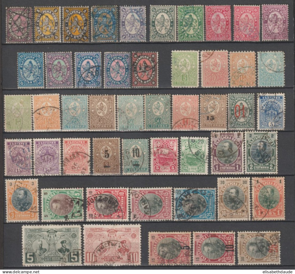 BULGARIE PRINCIPAUTE ! - 1879/1907 - BEL ENSEMBLE TIMBRES OBLITERES - COTE > 200 EUR++ - Usados