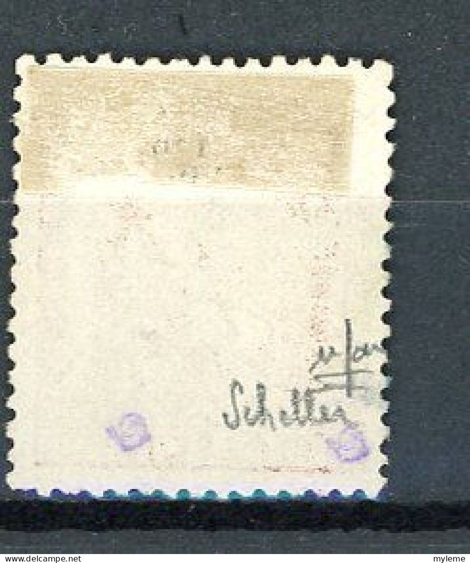 BA-19DC  Espagne N° 139 Oblitéré Signé Scheller Et Autres  A Saisir !!! - Used Stamps