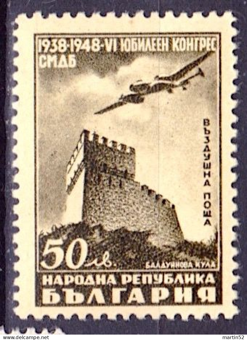 BULGARIA 1948: Stamp Day & Philatelic Society (Petjalkow PE-2 Over Baldwin-Tower) -  Michel-N° 655 ** MNH - Posta Aerea