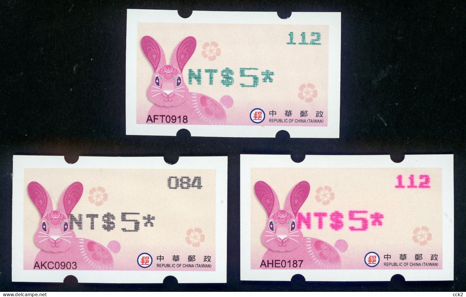 2023 Taiwan R.O.CHINA - ATM Frama - Bountiful Rabbit  Green,Red & Black (3 Pieces) - Timbres De Distributeurs [ATM]