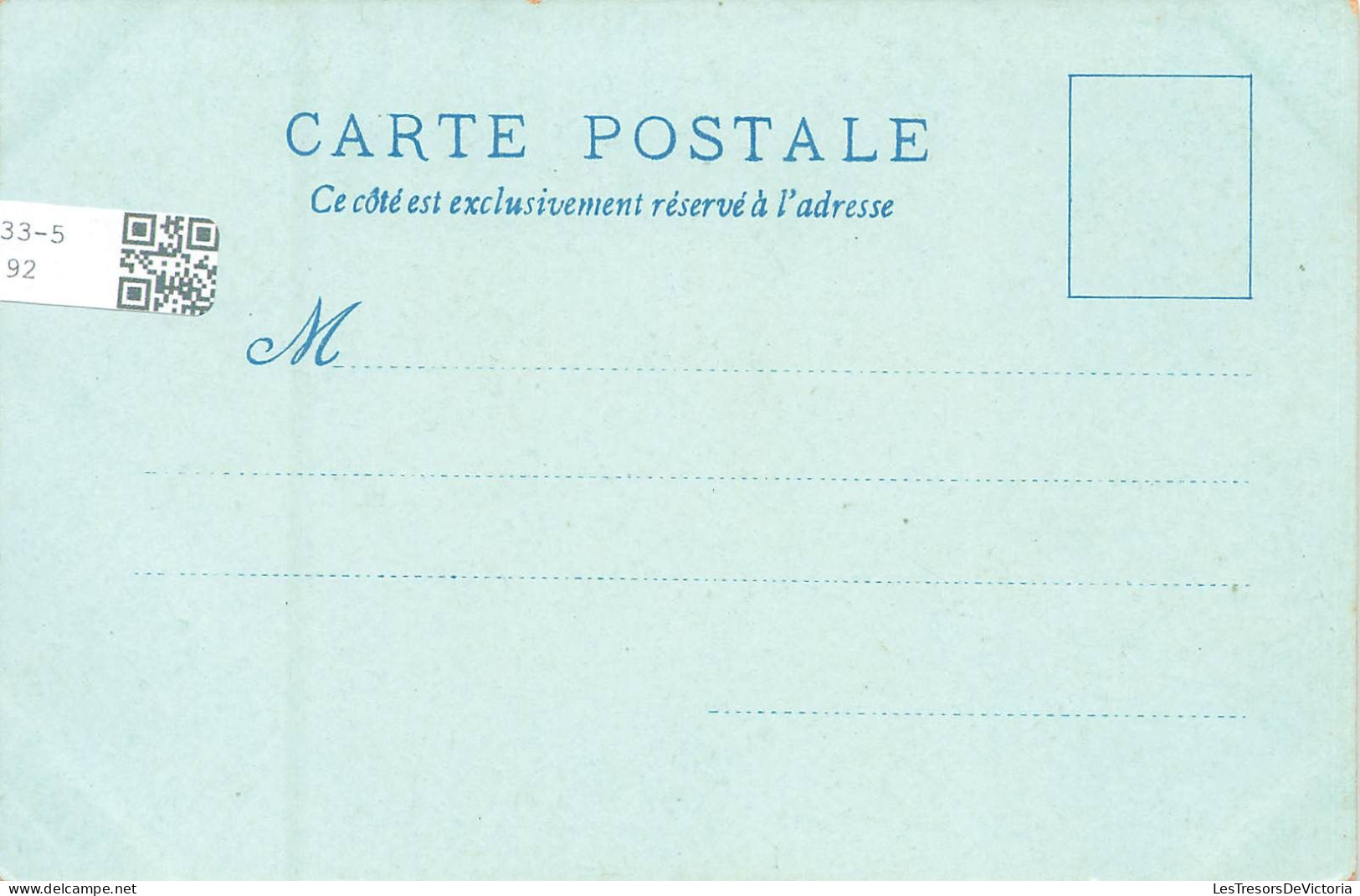 FRANCE - Exposition De 1900 - Palais Des Manufactures Nationales - Dos Non Divisé - Carte Postale Ancienne - Tentoonstellingen
