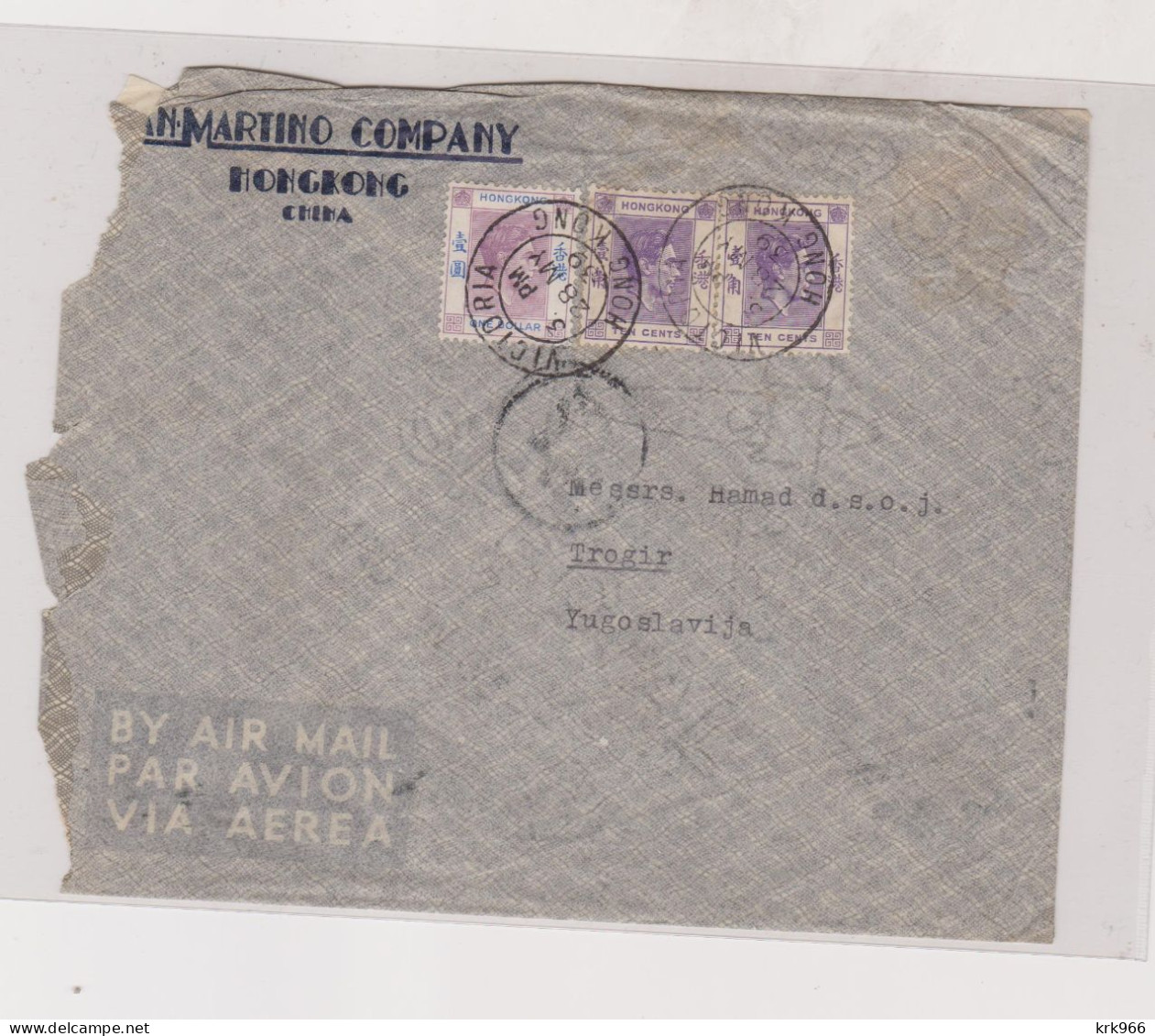 HONG KONG 1939 Nice Airmail Cover To Yugoslavia - Covers & Documents